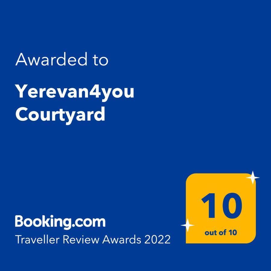 Yerevan4You Courtyard Ngoại thất bức ảnh